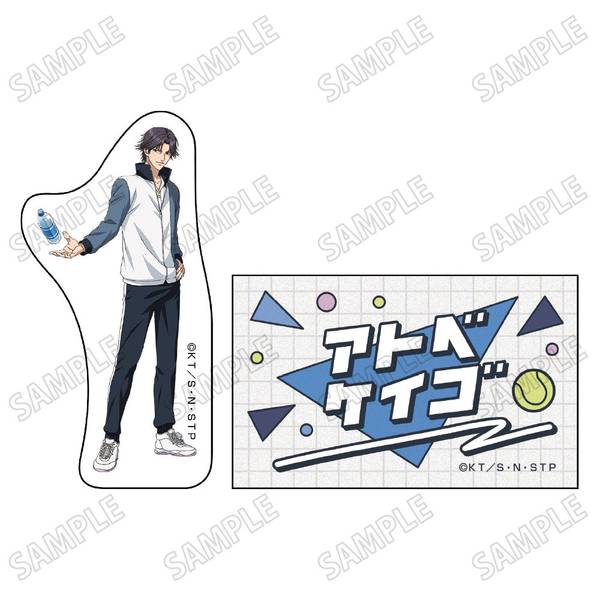 新テニスの王子様描き下ろしステッカーセット【冬のトレーニングver