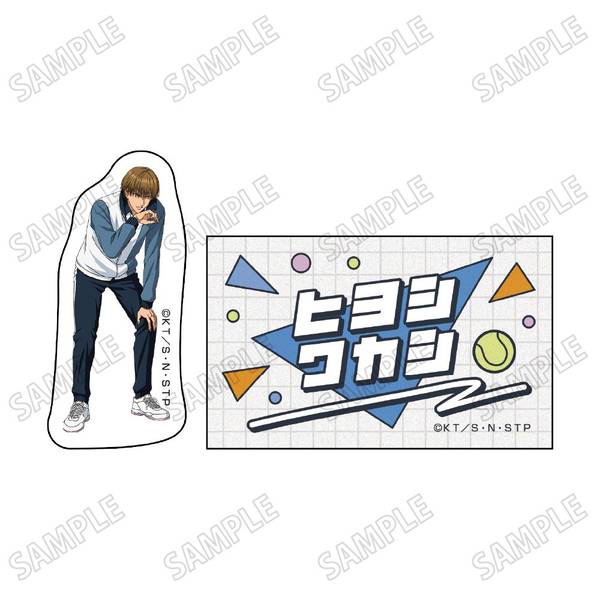 【5月予約】新テニスの王子様描き下ろしステッカーセット【冬のトレーニングver.】(3)日吉 若 キャラグッズ 4582777544001