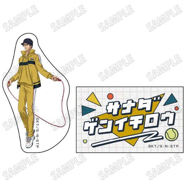 【5月予約】新テニスの王子様描き下ろしステッカーセット【冬のトレーニングver.】(4)真田弦一郎 キャラグッズ 4582777544018