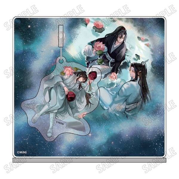 大河幻想ラジオドラマ「魔道祖師」描き下ろしゆらゆらアクリル