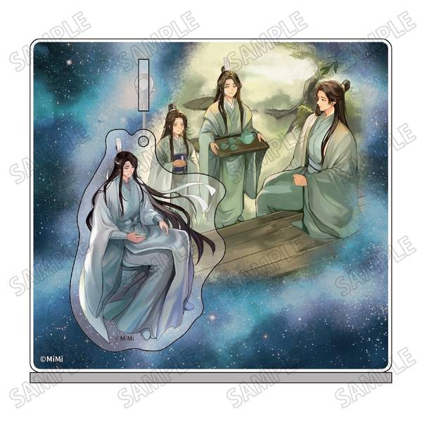 【4月予約】大河幻想ラジオドラマ「魔道祖師」描き下ろしゆらゆらアクリルジオラマ【幻夢ver.】(3)藍曦臣 キャラグッズ 4582777545985