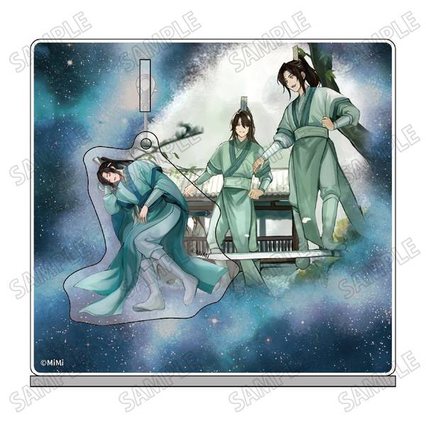 【4月予約】大河幻想ラジオドラマ「魔道祖師」描き下ろしゆらゆらアクリルジオラマ【幻夢ver.】(7)藍景儀 キャラグッズ 4582777546029