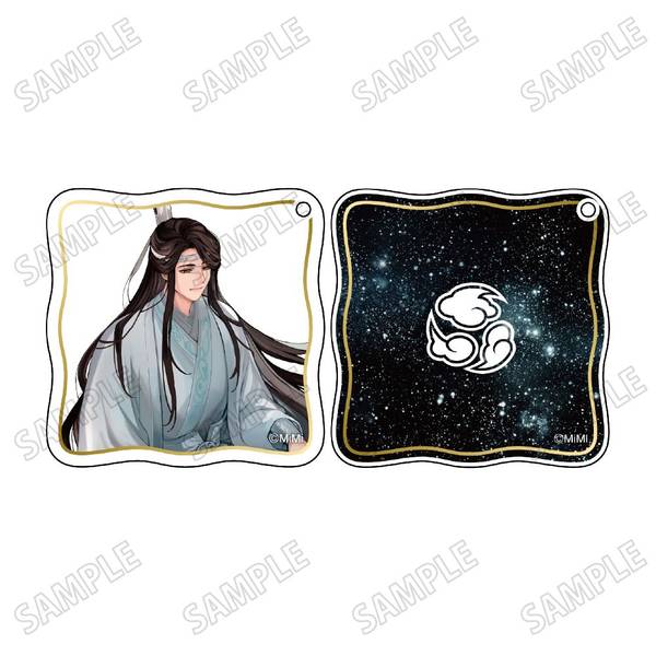 【4月予約】大河幻想ラジオドラマ「魔道祖師」描き下ろしスライドアクリルキーホルダー【幻夢ver.】(3)藍曦臣 キャラグッズ 4582777546067