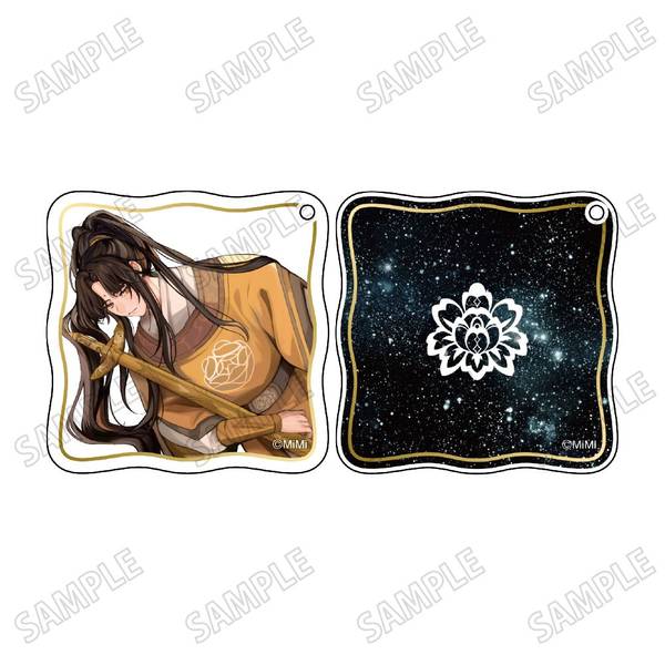 【4月予約】大河幻想ラジオドラマ「魔道祖師」描き下ろしスライドアクリルキーホルダー【幻夢ver.】(5)金凌 キャラグッズ 4582777546081