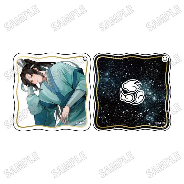 【4月予約】大河幻想ラジオドラマ「魔道祖師」描き下ろしスライドアクリルキーホルダー【幻夢ver.】(7)藍景儀 キャラグッズ 4582777546104