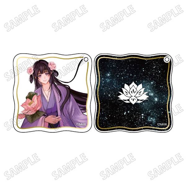 【4月予約】大河幻想ラジオドラマ「魔道祖師」描き下ろしスライドアクリルキーホルダー【幻夢ver.】(8)江厭離 キャラグッズ 4582777546111