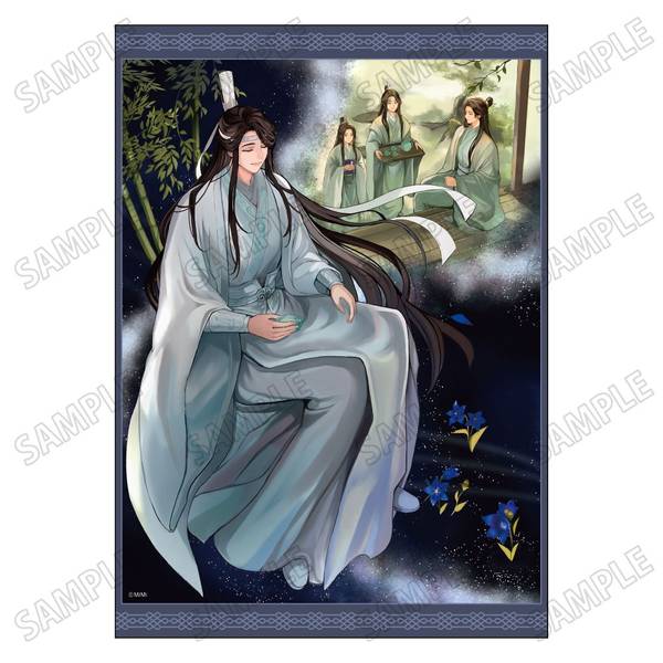【4月予約】大河幻想ラジオドラマ「魔道祖師」描き下ろし原画シート【幻夢ver.】(3)藍曦臣 キャラグッズ 4582777546142