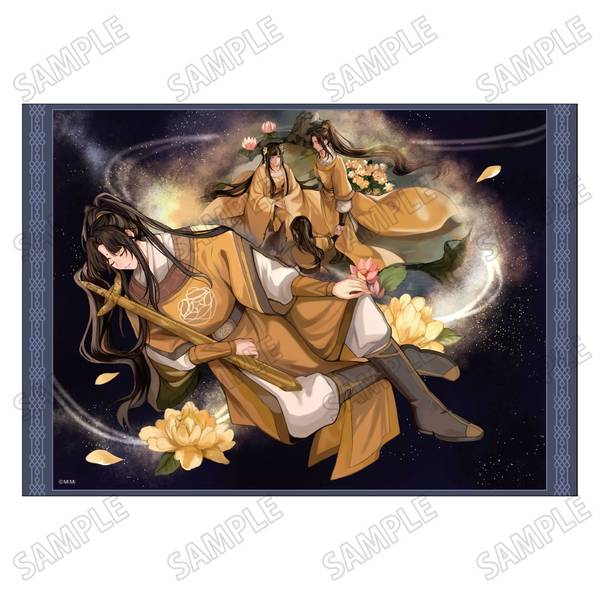 【4月予約】大河幻想ラジオドラマ「魔道祖師」描き下ろし原画シート【幻夢ver.】(5)金凌 キャラグッズ 4582777546166