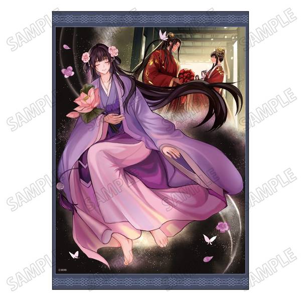 【4月予約】大河幻想ラジオドラマ「魔道祖師」描き下ろし原画シート【幻夢ver.】(8)江厭離 キャラグッズ 4582777546197