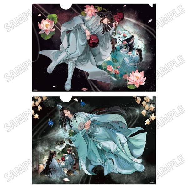【4月予約】大河幻想ラジオドラマ「魔道祖師」描き下ろしクリアファイルセット【幻夢ver.】 キャラグッズ 4582777546203