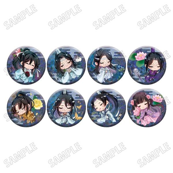 【4月予約】大河幻想ラジオドラマ「魔道祖師」描き下ろしミニキャラ缶バッジコレクション【幻夢ver.】 8個入BOX キャラグッズ 4582777546234