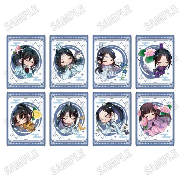 【4月予約】大河幻想ラジオドラマ「魔道祖師」描き下ろしミニキャラクリアカードコレクション【幻夢ver.】 8個入BOX キャラグッズ 4582777546258