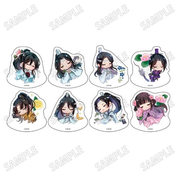 【4月予約】大河幻想ラジオドラマ「魔道祖師」描き下ろしミニキャラゆらゆらアクリルブロックコレクション【幻夢ver.】 8個入BOX キャラグッズ 4582777546272