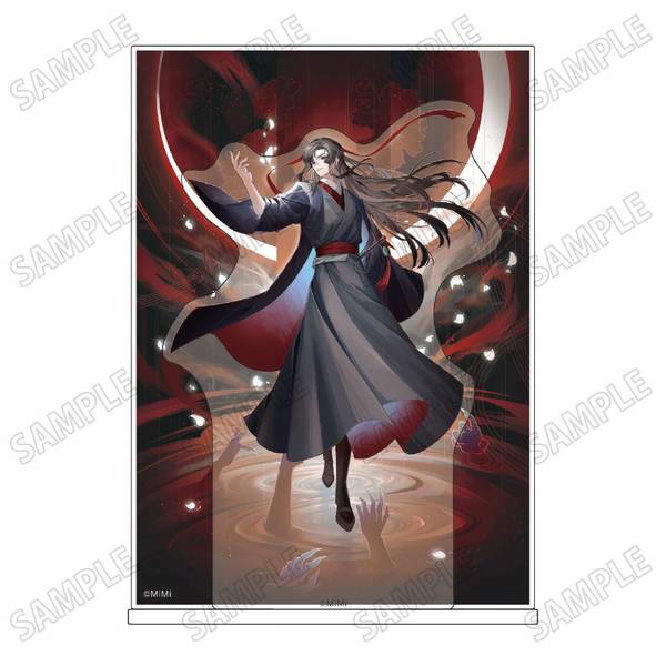 【4月予約】大河幻想ラジオドラマ「魔道祖師」描き下ろしアクリルジオラマ【幻鏡ver.】(1)魏無羨 キャラグッズ 4582777548054