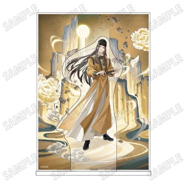 【4月予約】大河幻想ラジオドラマ「魔道祖師」描き下ろしアクリルジオラマ【幻鏡ver.】(5)金光瑤 キャラグッズ 4582777548092