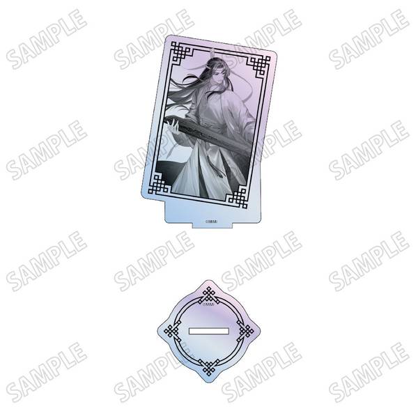 【4月予約】大河幻想ラジオドラマ「魔道祖師」描き下ろしカード型オーロラアクリルスタンド【幻鏡ver.】(2)藍忘機 キャラグッズ 4582777548146