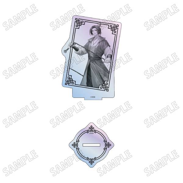 【4月予約】大河幻想ラジオドラマ「魔道祖師」描き下ろしカード型オーロラアクリルスタンド【幻鏡ver.】(3)江澄 キャラグッズ 4582777548153