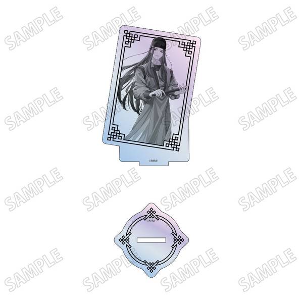 【4月予約】大河幻想ラジオドラマ「魔道祖師」描き下ろしカード型オーロラアクリルスタンド【幻鏡ver.】(5)金光瑤 キャラグッズ 4582777548177