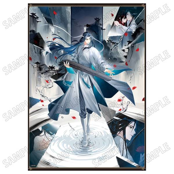 【4月予約】大河幻想ラジオドラマ「魔道祖師」描き下ろし原画シート【幻鏡ver.】(2)藍忘機 キャラグッズ 4582777548221