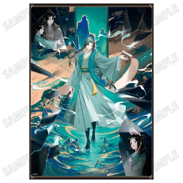 大河幻想ラジオドラマ「魔道祖師」描き下ろし原画シート【幻鏡
