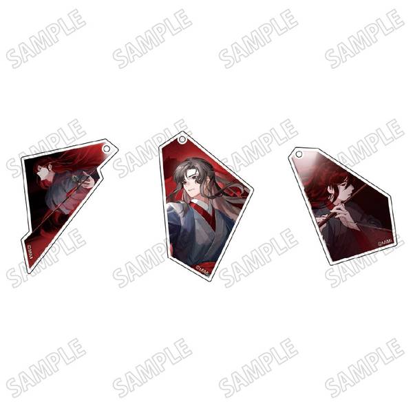 【4月予約】大河幻想ラジオドラマ「魔道祖師」描き下ろし破片風アクリルキーホルダーセット【幻鏡ver.】(1)魏無羨 キャラグッズ 4582777548290