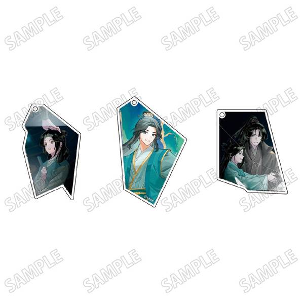 【4月予約】大河幻想ラジオドラマ「魔道祖師」描き下ろし破片風アクリルキーホルダーセット【幻鏡ver.】(4)聶懐桑 キャラグッズ 4582777548320