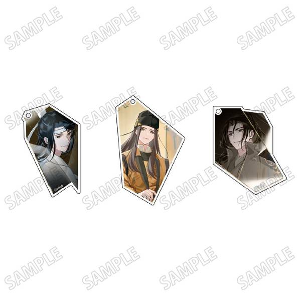 【4月予約】大河幻想ラジオドラマ「魔道祖師」描き下ろし破片風アクリルキーホルダーセット【幻鏡ver.】(5)金光瑤 キャラグッズ 4582777548337
