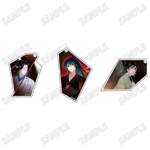 【4月予約】大河幻想ラジオドラマ「魔道祖師」描き下ろし破片風アクリルキーホルダーセット【幻鏡ver.】(6)薛洋 キャラグッズ 4582777548344