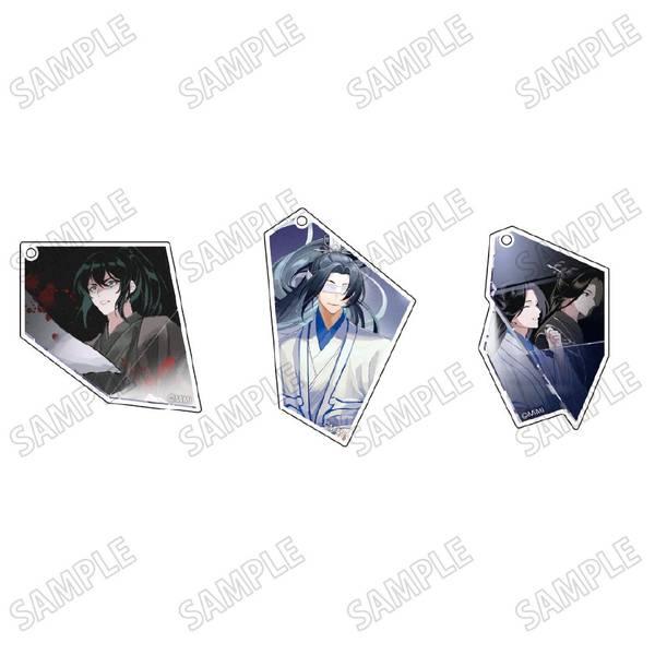【4月予約】大河幻想ラジオドラマ「魔道祖師」描き下ろし破片風アクリルキーホルダーセット【幻鏡ver.】(7)暁星塵 キャラグッズ 4582777548351