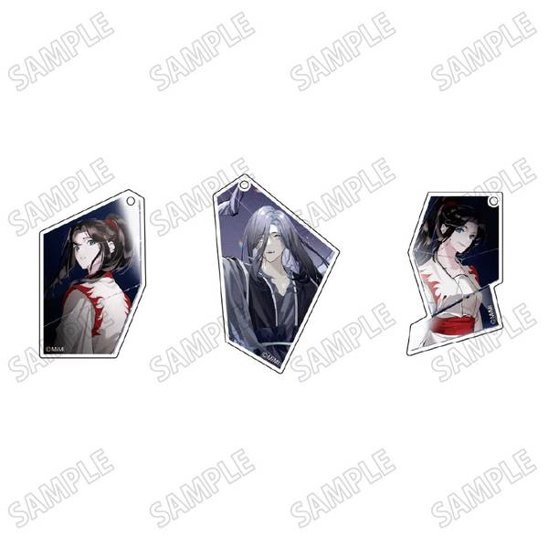 【4月予約】大河幻想ラジオドラマ「魔道祖師」描き下ろし破片風アクリルキーホルダーセット【幻鏡ver.】(8)温寧 キャラグッズ 4582777548368