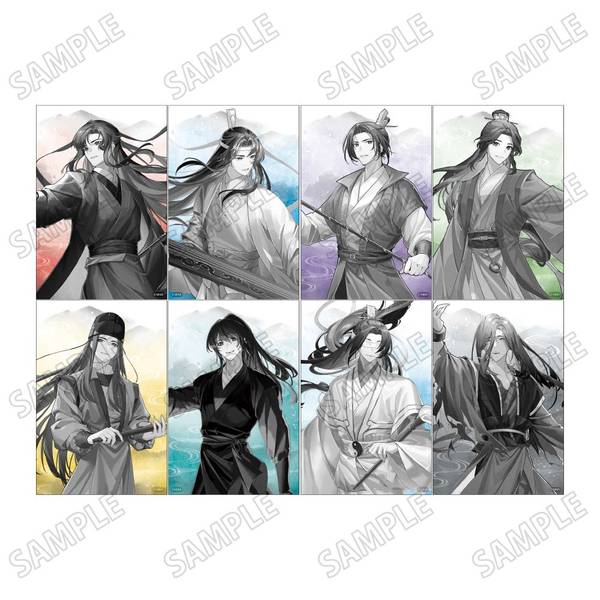 【4月予約】大河幻想ラジオドラマ「魔道祖師」描き下ろしイラストカードセット【幻鏡ver.】【B】 キャラグッズ 4582777548382