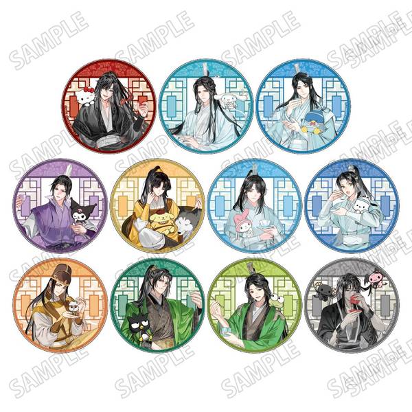 【4月予約】大河幻想ラジオドラマ「魔道祖師」×サンリオキャラクターズアクリルコースターコレクション 11個入BOX キャラグッズ 4582777548573