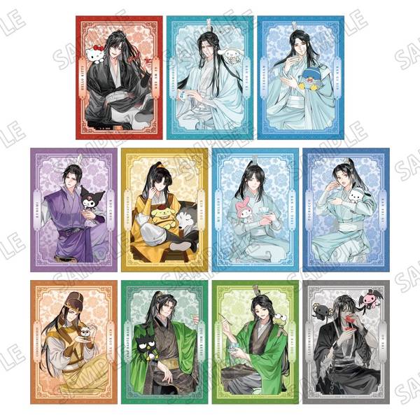 【4月予約】大河幻想ラジオドラマ「魔道祖師」×サンリオキャラクターズブロマイドセット キャラグッズ 4582777548627