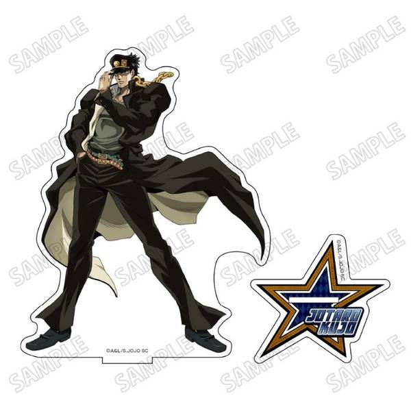 【5月予約】ジョジョの奇妙な冒険 スターダストクルセイダース描き下ろしBIGアクリルスタンド【JF25】(1)空条承太郎 キャラグッズ 4582777549846