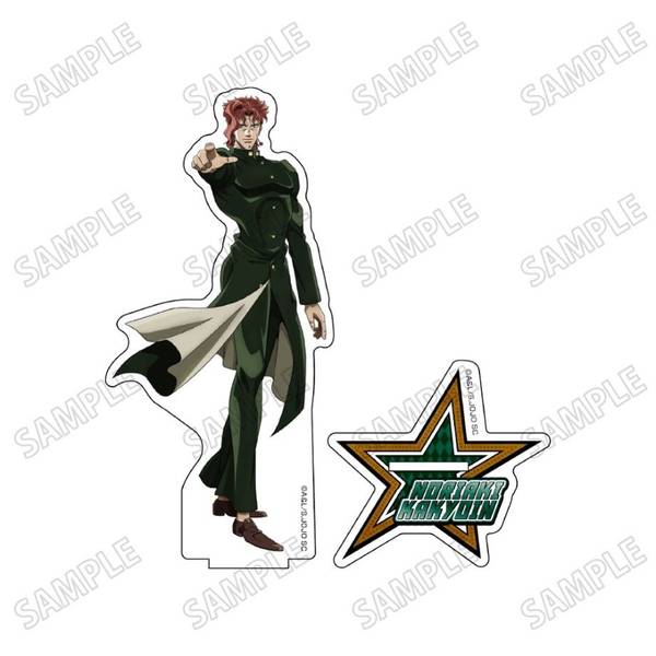 【5月予約】ジョジョの奇妙な冒険 スターダストクルセイダース描き下ろしBIGアクリルスタンド【JF25】(2)花京院典明 キャラグッズ 4582777549853