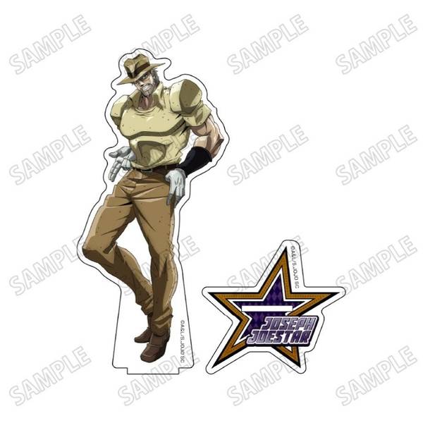 【5月予約】ジョジョの奇妙な冒険 スターダストクルセイダース描き下ろしBIGアクリルスタンド【JF25】(3)ジョセフ・ジョースター キャラグッズ 4582777549860