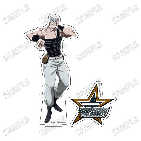 【5月予約】ジョジョの奇妙な冒険 スターダストクルセイダース描き下ろしBIGアクリルスタンド【JF25】(5)ジャン・ピエール・ポルナレフ キャラグッズ 4582777549884