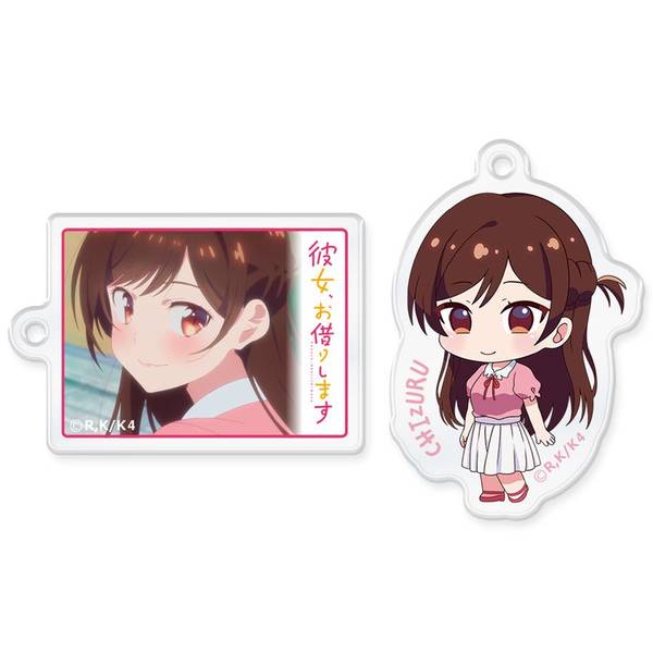 TVアニメ『彼女、お借りします 4期』 ワイヤーアクリルキーホルダー