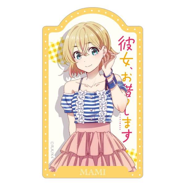 【10月予約】TVアニメ『彼女、お借りします 4期』 ダイカットステッカー 七海麻美 キャラグッズ 4582782978976