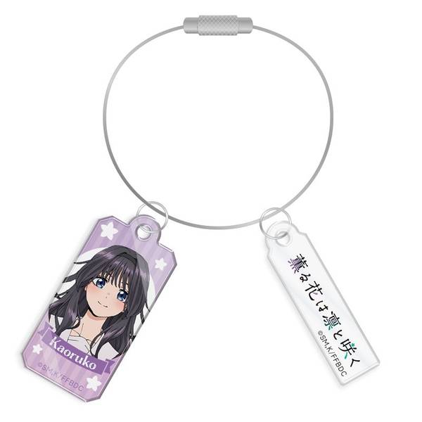 バンドリ スギ薬局コラボ キャンペーン当選品 アクリルキーホルダー 全7種セット バンドリ スギ薬局コラボ キャンペーン当選品 アクリルキーホルダー 全