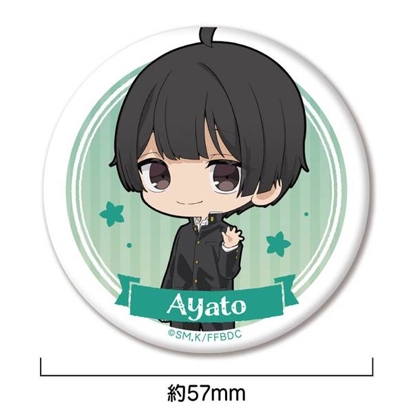 TVアニメ『薫る花は凛と咲く』 缶バッジ 依田絢斗 | 4582782979294