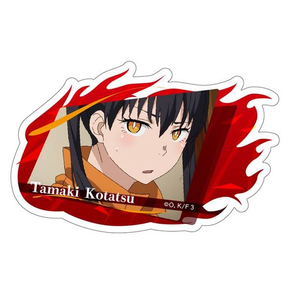 【10月予約】TVアニメ『炎炎ノ消防隊 参ノ章』 ダイカットステッカー 環 古達 キャラグッズ 4582782979973