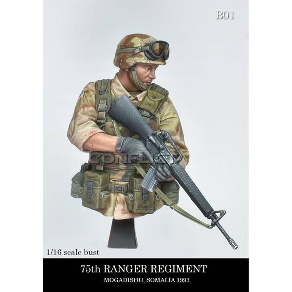【4月予約】コンフリクト・ミニチュアズ 1/16バスト 現用 アメリカ陸軍 第75レンジャー連隊の兵士 モガディシュ、ソマリア1993 スケールモデル CM-B01