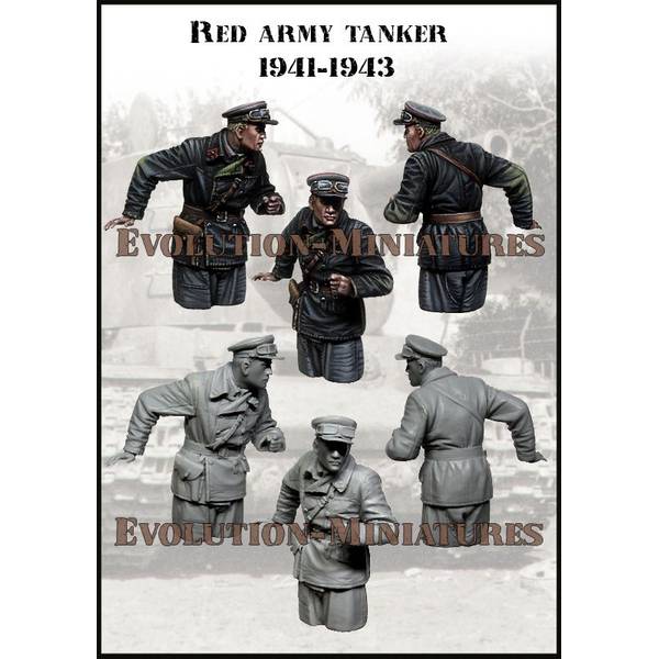 4月予約】エボリューション 1/35 WWII ドイツ SS師団LAHの装甲擲弾兵