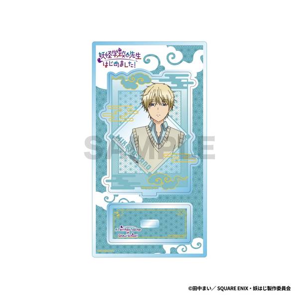 TVアニメ『妖怪学校の先生はじめました！』 アクリルドミノスタンド