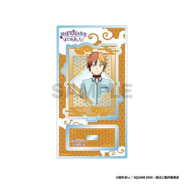 TVアニメ『妖怪学校の先生はじめました！』 アクリルドミノスタンド
