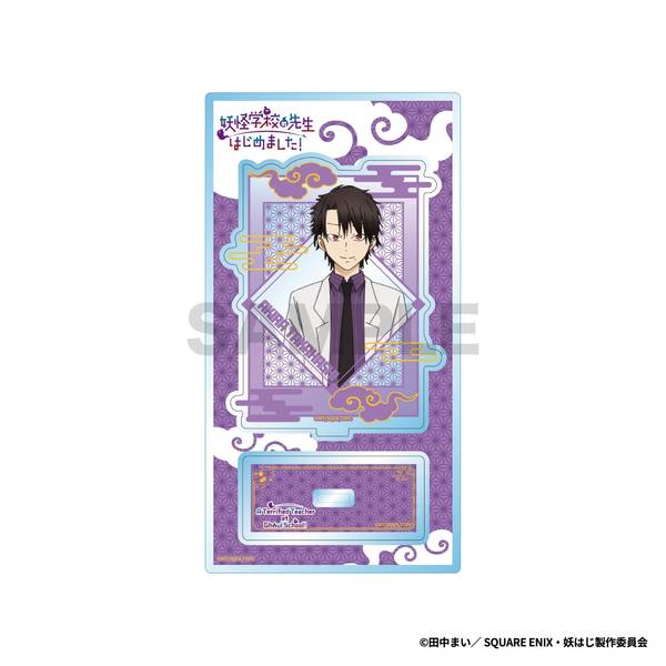 TVアニメ『妖怪学校の先生はじめました！』 アクリルドミノスタンド