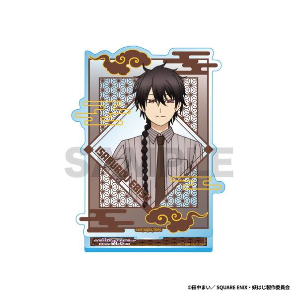 TVアニメ『妖怪学校の先生はじめました！』 アクリルスタンド / 恵比寿