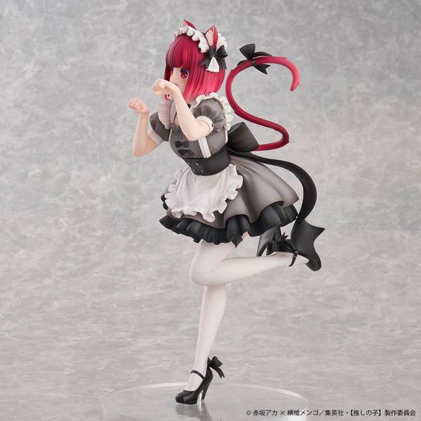 ユニオンクリエイティブ 1/6 有馬かな 猫メイドver. 「【推しの