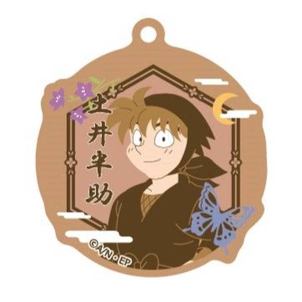 【7月予約】忍たま乱太郎 春夏秋冬バースデーキーチェーン 04 土井半助 キャラグッズ 4589795634394